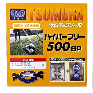 c@pt[iCt@XpC_[ApA^b`g@nCp[t[500SP@yiԁF7570z