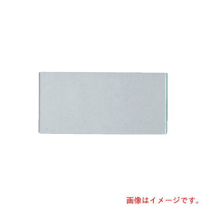 �g�[�A�{�[�W���@�v���X�`�b�N�J�o�[�v���[�g�@�y�i�ԁFCOVER PLATE�z
