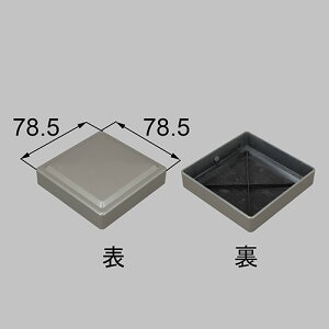 y[֑ΉzLIXILiTOEXj@75p和 tbgLbv@VCO[@yiԁFKDL42031Az