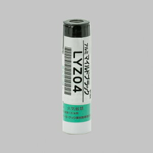�y���[���֑Ή��zLIXIL�iTOEX�j�@�A���~�`�ޗp�^�b�`�y���@�}�C���h�u���b�N�iMB�j�@�y�i�ԁFLYZ04�z