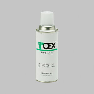 LIXIL�iTOEX�j�@�A���~�`�ޗp��C�X�v���[�@�u�����Y�iBR�j�@�y�i�ԁFLYZ01010A�z