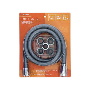 y݌ɏz\YƁ@V[z[Xp1.6m@OC@yiԁFTSK-G1.6z