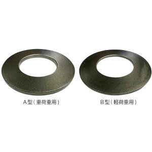 𐻍쏊iTOHATSUj@Oaol@M΂ˁ@d׏dp@^FA|56@Oa56@a28D5@3@4D3@yiԁFA-56z