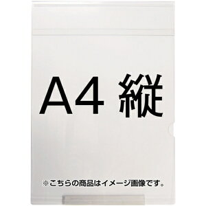 ֐HiTOKISEIj@IWiTCP[XA4c@yiԁFDY3EA4Tz