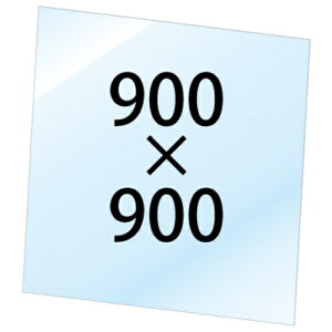 ֐HiTOKISEIj@VASKpAN1D5MM@900×900@yiԁFVASKOPACC900X900z