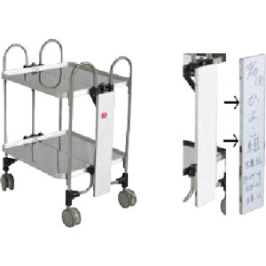 トクヤマ 折りたたみ式ワゴン用ホワイトボード WBS−1 【品番:WBS-1】