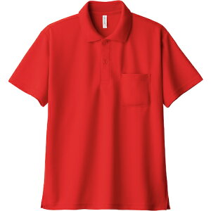 �g���X�iTOMS�j�@glimmer�@�h���C�|���V���c�[00330�|AVP�|���b�h�|S�@�y�i�ԁF00330-AVP-RED-S�z