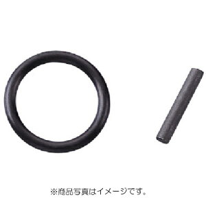 �g�b�v�H�Ɓ@�C���p�N�g�pO�����O�s���Z�b�g �����p9.5mm�@�y�i�ԁFOP-3S�z
