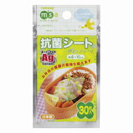 【在庫処分】【メール便対応】トルネ　抗菌シート グリーンリーフ　【品番：P-3161】