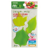 【在庫処分】【メール便対応】トルネ　シリコンリーフバラン　【品番：P-3462】
