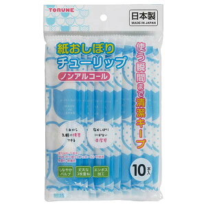 y݌ɏzgl@ڂ `[bv@yiԁFP-3555z