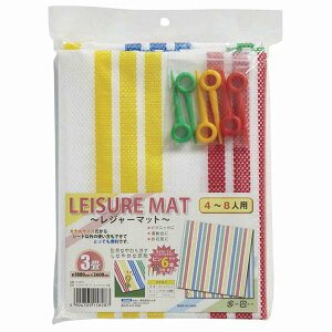 y݌ɏzgl@W[}bg XgCv 3@yiԁFP-2875z