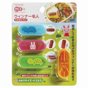 y݌ɏzy[֑Ήzgl@EBi[l ƃJsbNXt@yiԁFP-2964z