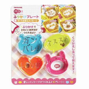 y[֑Ήzgl@ӂ肩v[g IbZ[W@yiԁFP-3075z