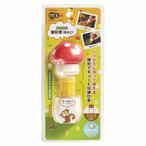 y݌ɏzgl@VRЂ ̂@yiԁFP-3115z