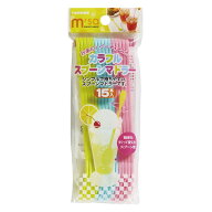 【メール便対応】トルネ（TORUNE）　カラフル スプーンマドラー　【品番：P-3259】