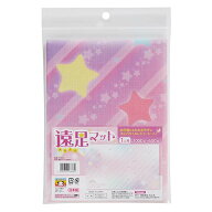 【在庫処分】【メール便対応】トルネ（TORUNE）　遠足マット　ゆめかわ　【品番：P-3651】