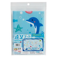 【在庫処分】【メール便対応】トルネ（TORUNE）　遠足マット　シーアニマルワールド　【品番：P-3650】