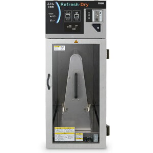 �y�ʓr��������zTOSEI�@���t���b�V���X�`�[�}�[�@FRDG�|150C�@�y�i�ԁFFRDG-150C�z��