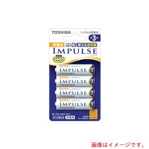 �y���[���֑Ή��z���Ł@�[�d��IMPULSE�j�b�P�����f�[�d�r�@�P3�`�i4�{�j�u���X�^�[�p�b�N�@�y�i�ԁFTNH-3A-4P�z