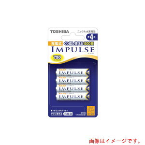 �y���[���֑Ή��z���Ł@�[�d��IMPULSE�j�b�P�����f�[�d�r�@�P4�`�i4�{�j�u���X�^�[�p�b�N�@�y�i�ԁFTNH-4A-4P�z