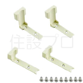 楽天市場 折れ戸ストッパーの通販