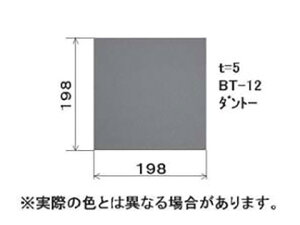 LIXILigXej@200p^C ^XuE @yiԁFUBP44Bz