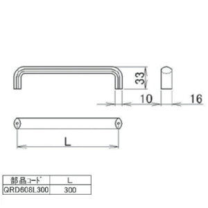 LIXILigXej@C^CvcVpS[h@yiԁFQRD608AL300z