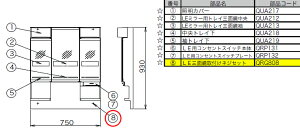 LIXILigXej@LEOʋtlWZbg@yiԁFQRG808z