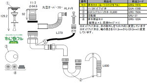 LIXILigXej@rZbg G[iXNGA{Ej@yiԁFQRG797Bz