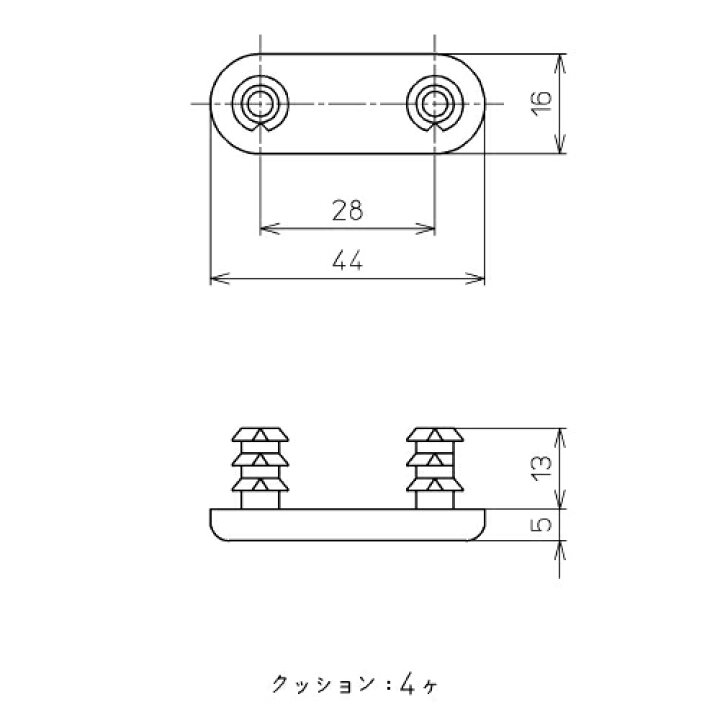 楽天市場】【メール便対応】TOTO 便座クッション組品 【品番：TCH847YR】 : 住設プロ 楽天市場店