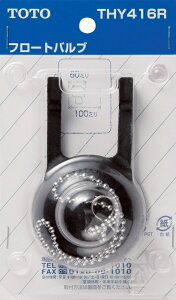 TOTO@t[goui^Nyыt^Npj@yiԁFTHY416Rz