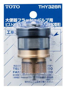 TOTO@sXgouiTV750^ETV850^pAEĐpj@yiԁFTHY328Rz