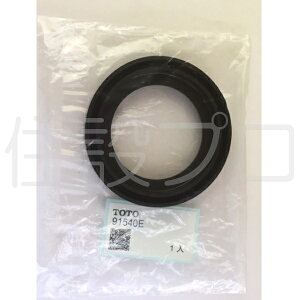 �y���[���֑Ή��zTOTO�@�p�b�L���@�y�i�ԁFTH91540E�z