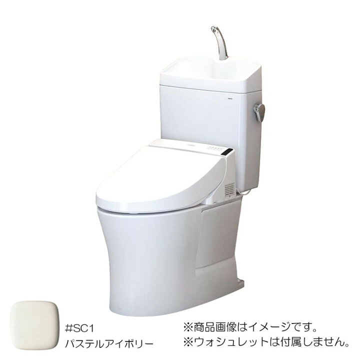 楽天市場】TOTO ピュアレストQR（リモデル便器） 床置床排水大便器＋密 