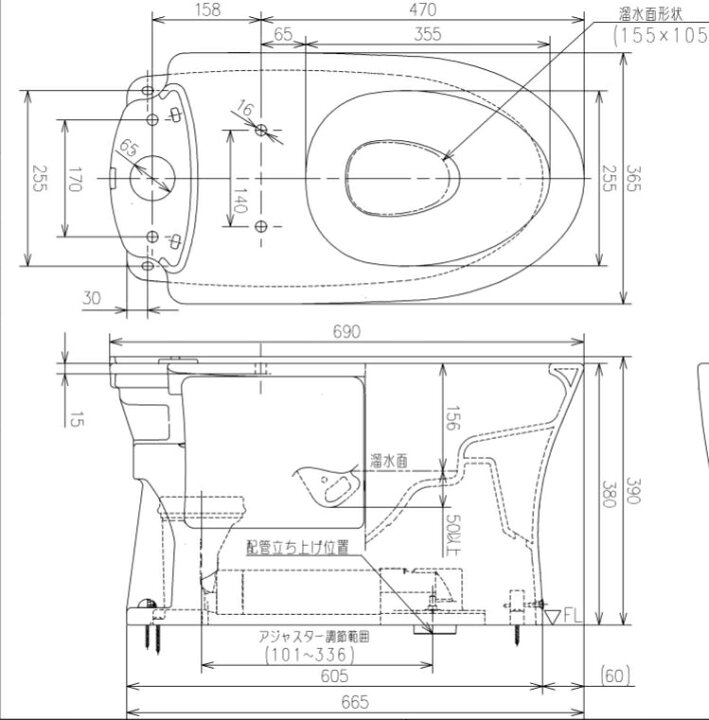 楽天市場】TOTO ピュアレストQR（リモデル便器） 床置床排水大便器＋密 