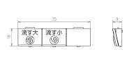 【メール便対応】TOTO　流すボタン組品　【品番：TCM2077】