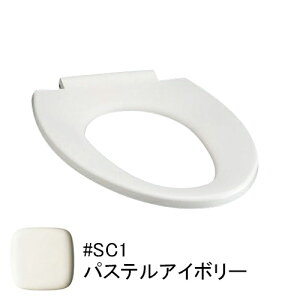 TOTO 普通便座(前丸) ふたなしタイプ エロンゲートサイズ(大形) パステルアイボリー 【品番:TC291J#SC1】●