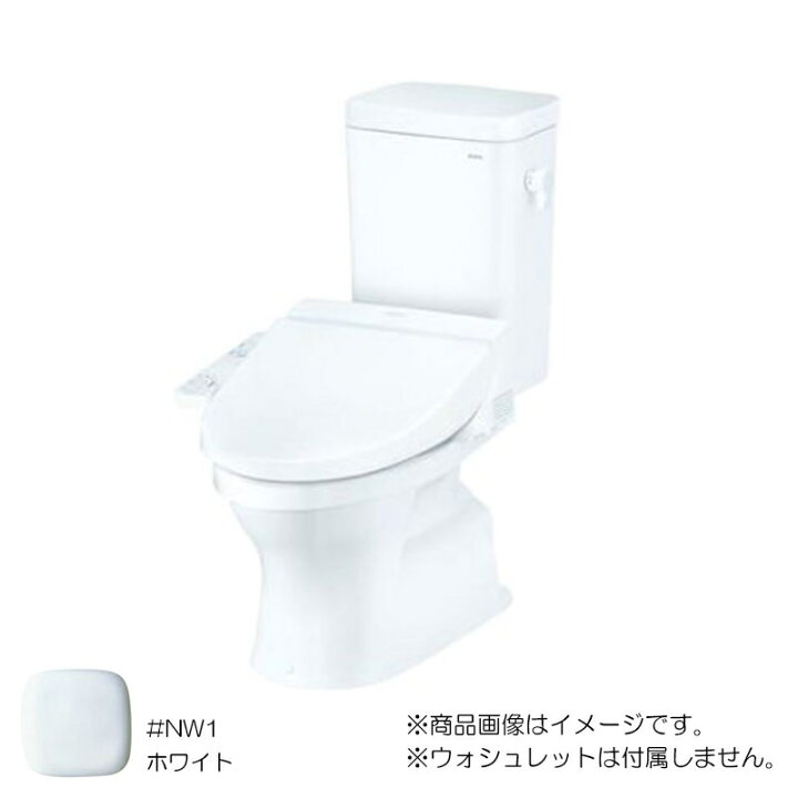 楽天市場】TOTO 組み合わせ便器（床置床排水大便器＋密結タンク） 手洗 