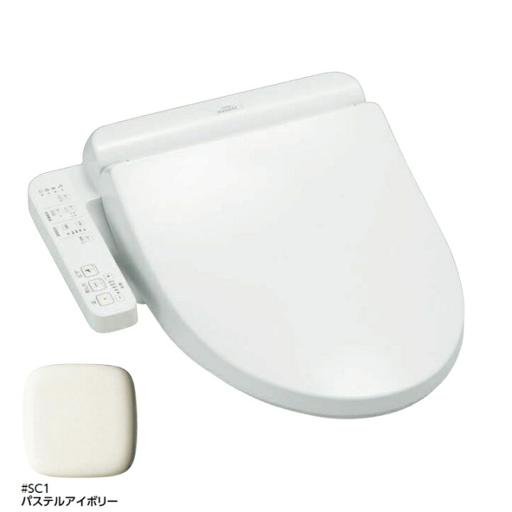 楽天市場】TOTO ウォシュレットBV2 脱臭機能付き パステルアイボリー 【品番:TCF2223E #SC1】○ : 住設プロ 楽天市場店