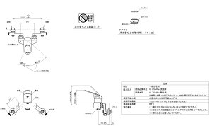 TOTO@ǕtVOinpj@yiԁFTHTKGG301Zz