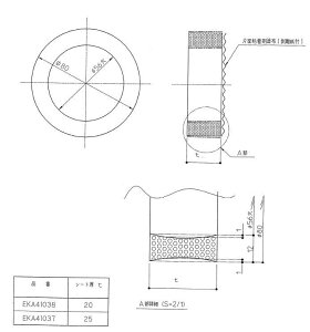 y[֑ΉzTOTO@rpbL@yiԁFEKA41037z