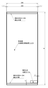 TOTO@ꎮ zCg@yiԁFLR111W7z