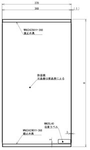 TOTO@ꎮ zCg@yiԁFLR114W7z