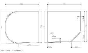 TOTO 1650ラウンド風呂蓋L 【品番:EKK80061WL】