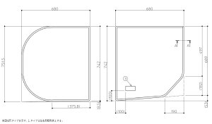 TOTO 1400ラウンド風呂蓋お掃除R 【品番:EKK80166WR1】