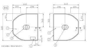 TOTO@c薳gCW 1300@yiԁFEKK84149TW1z