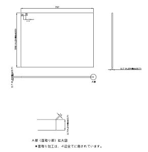 TOTO@nChZtAPU^680@yiԁFAB680E#HJ2z