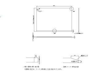 TOTO@nChZtAPU^690@yiԁFAB690EW#HJ2z