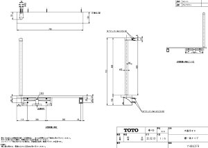 TOTO@ؐ肷Ĩ^Cv zCg@yiԁFYHB63FR#NW1z